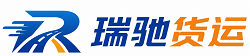 郴州附近回程货车调度｜工程机械爬梯车大件运输车调度